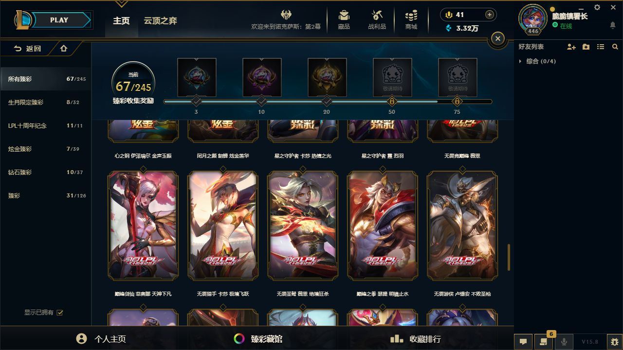 http://www.yunyoutang.com/