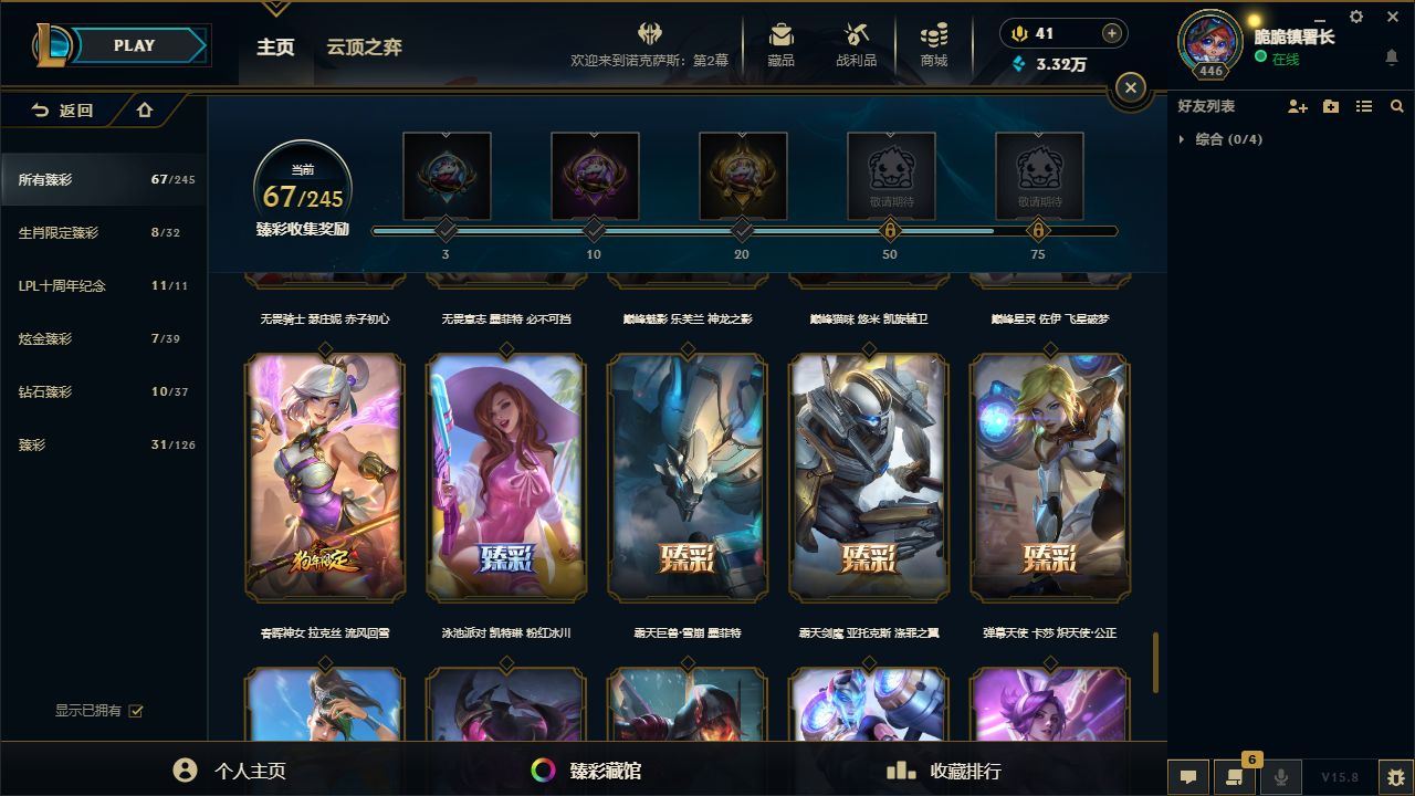 http://www.yunyoutang.com/