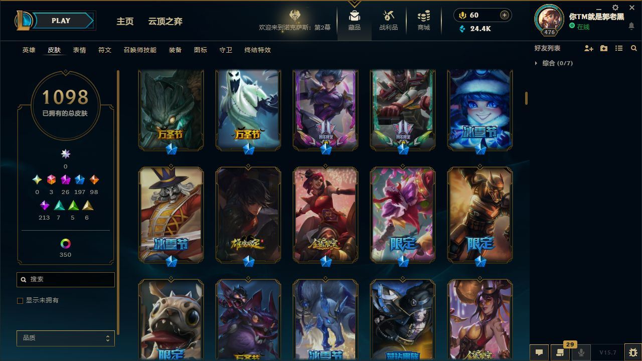 http://www.yunyoutang.com/