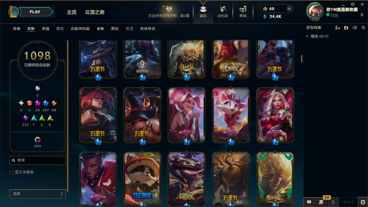 http://www.yunyoutang.com/