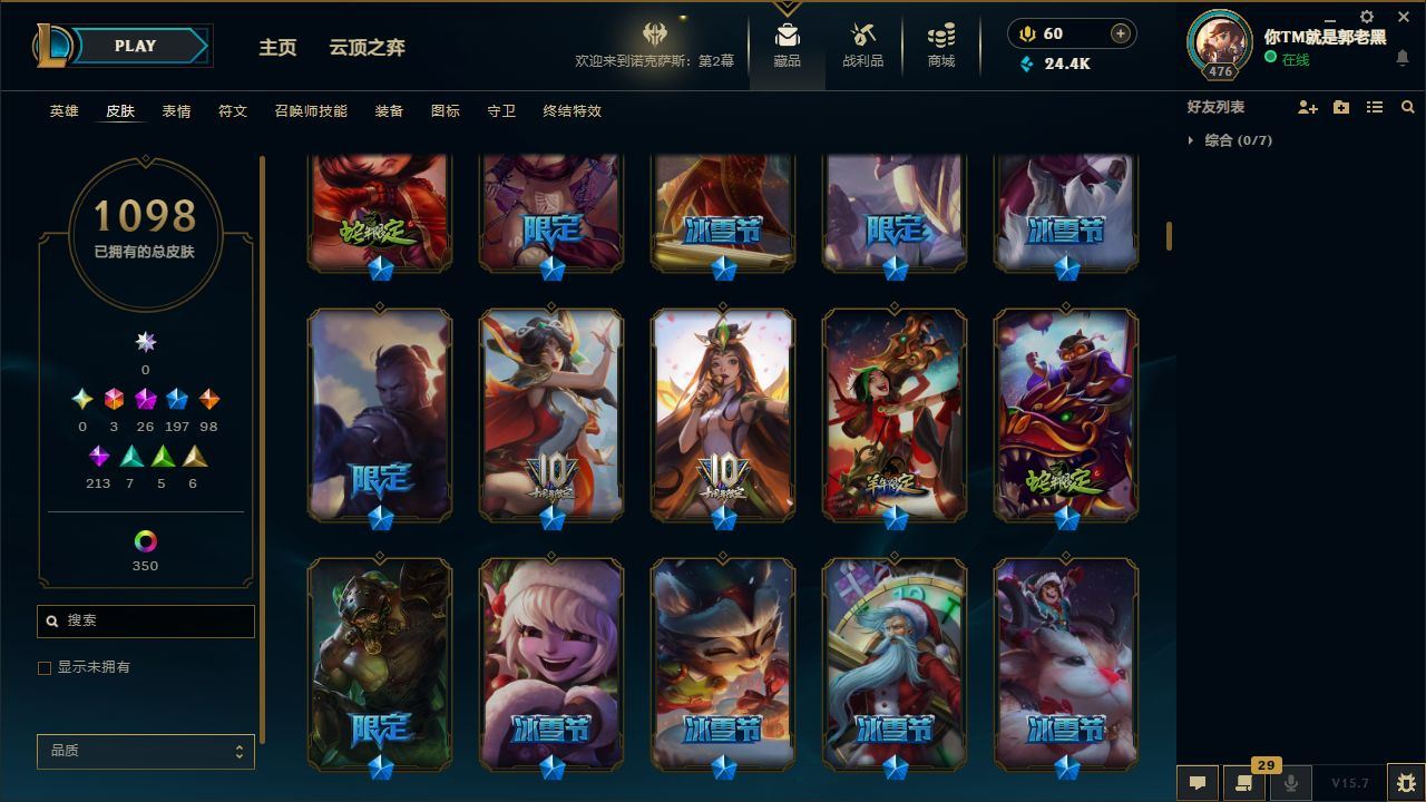 http://www.yunyoutang.com/