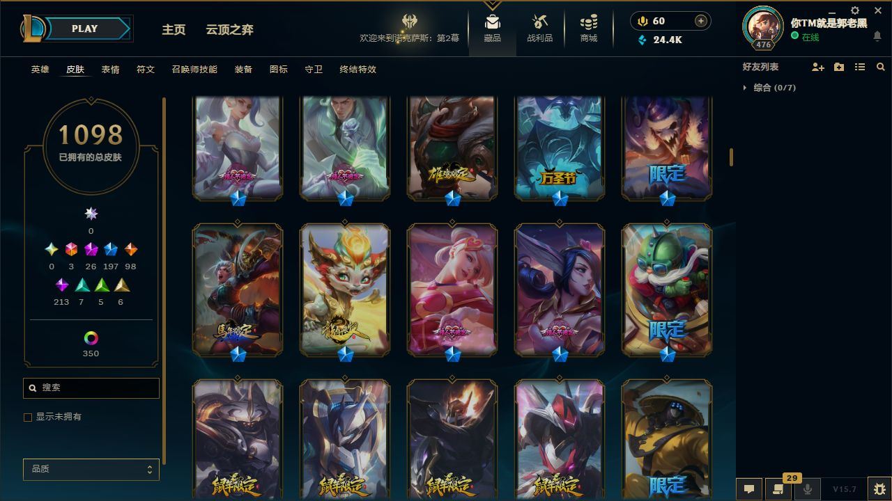 http://www.yunyoutang.com/