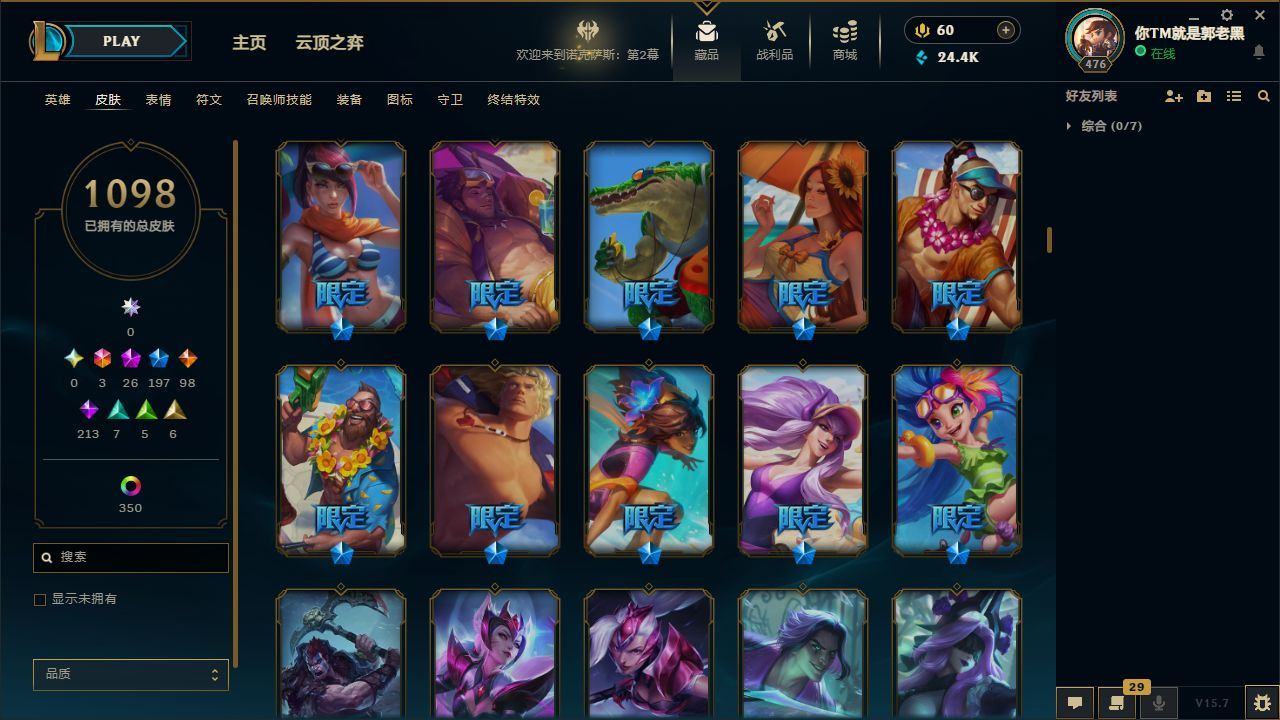 http://www.yunyoutang.com/