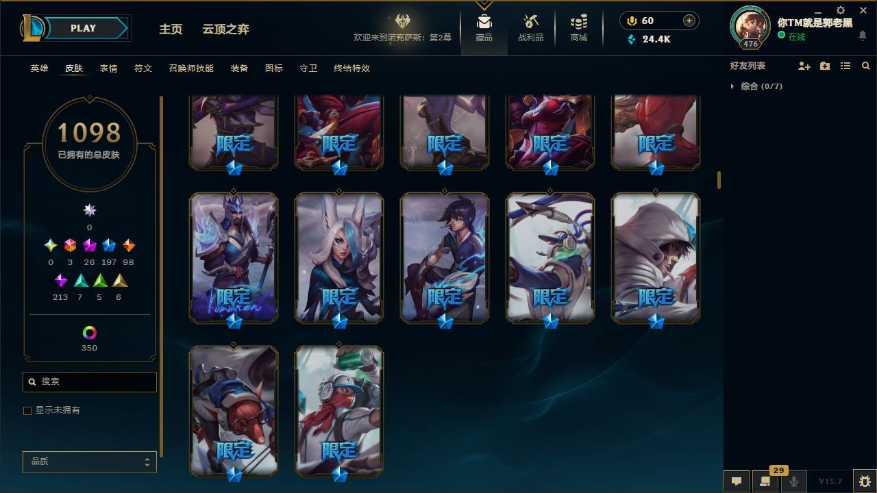 http://www.yunyoutang.com/