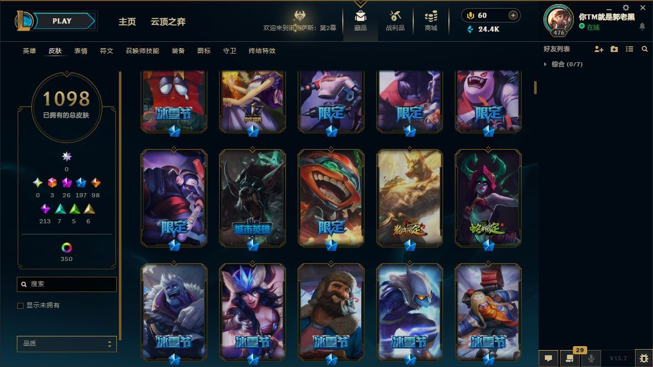 http://www.yunyoutang.com/