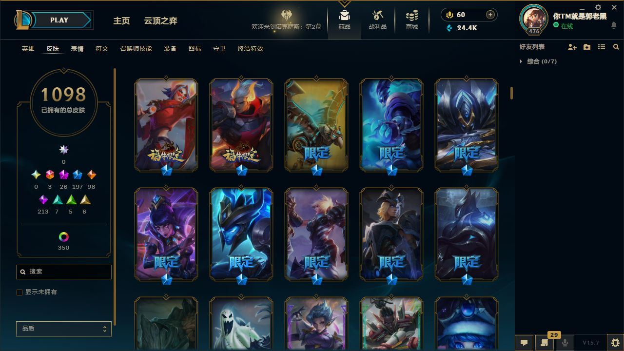 http://www.yunyoutang.com/