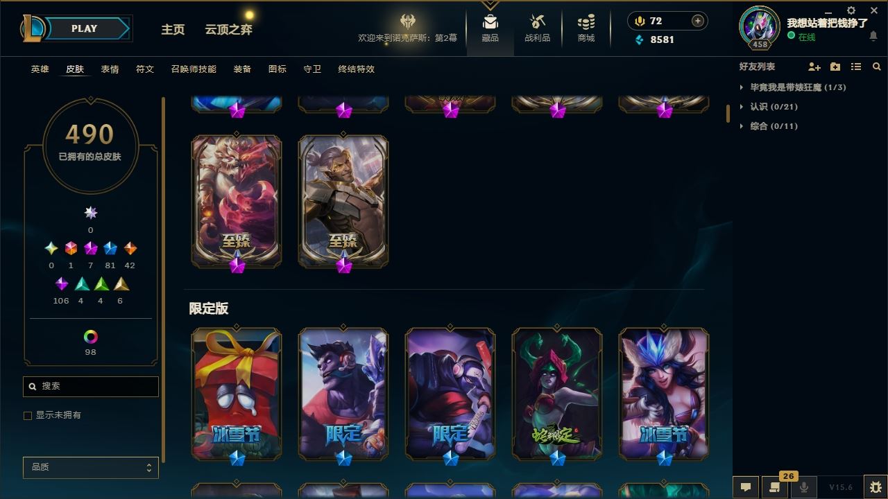 http://www.yunyoutang.com/