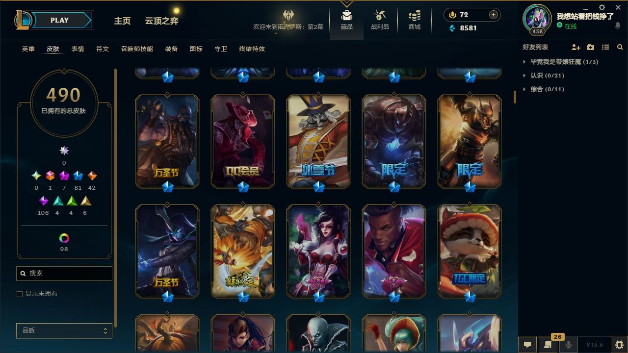 http://www.yunyoutang.com/