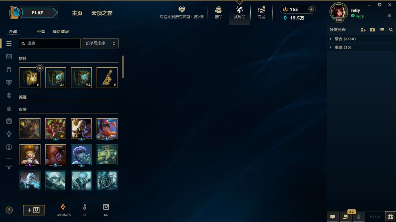 http://www.yunyoutang.com/