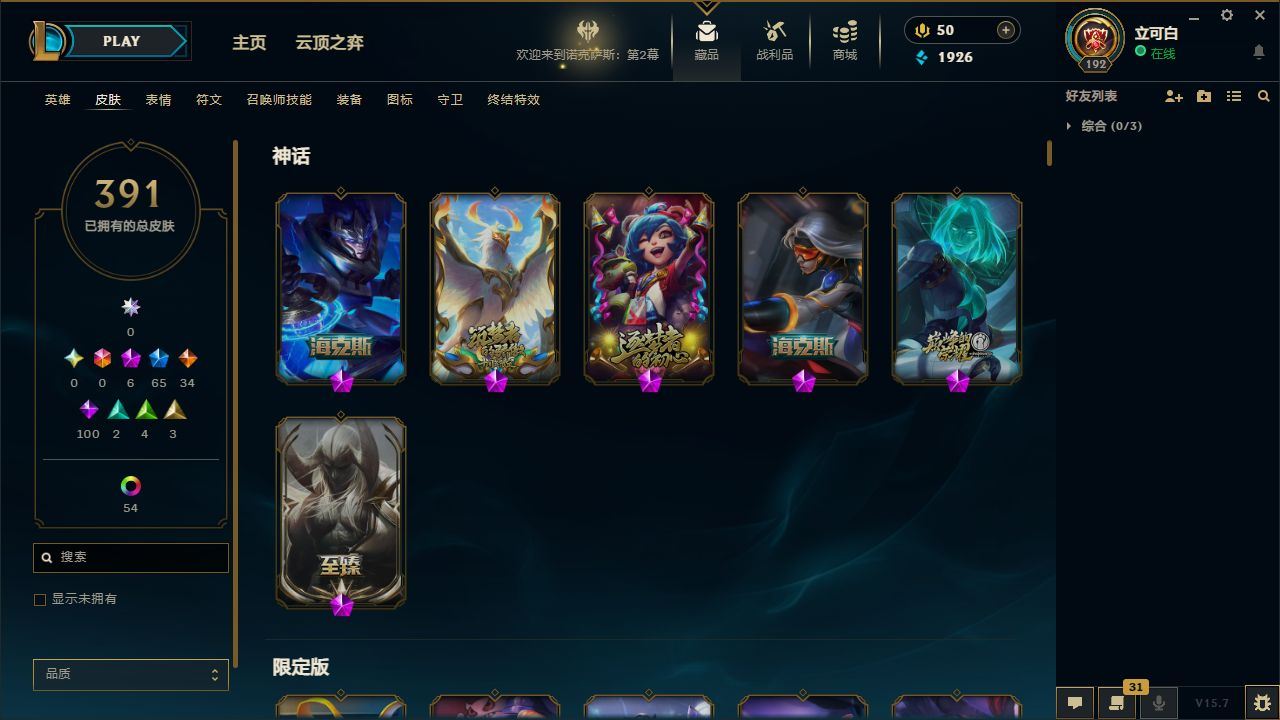http://www.yunyoutang.com/