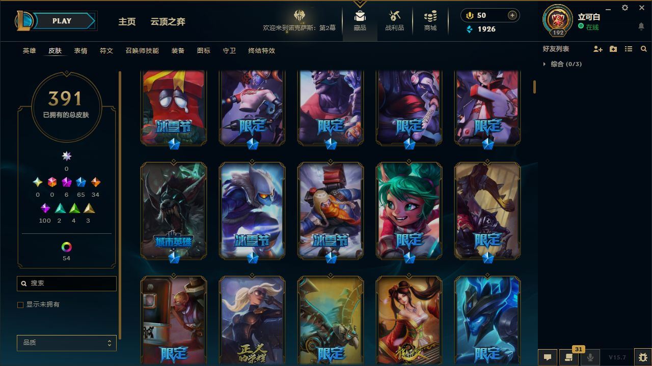 http://www.yunyoutang.com/