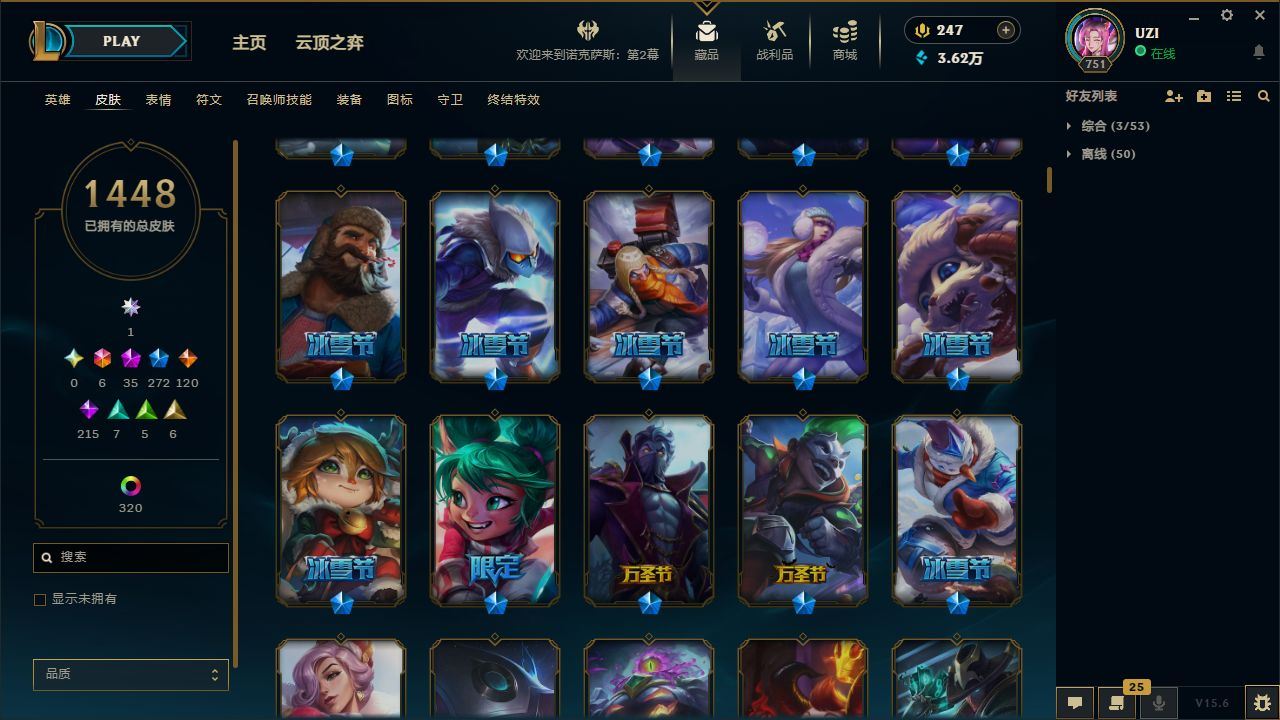 http://www.yunyoutang.com/