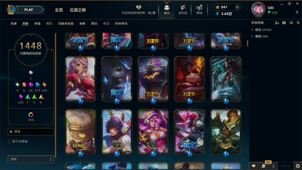 http://www.yunyoutang.com/