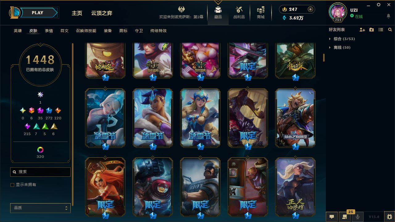 http://www.yunyoutang.com/
