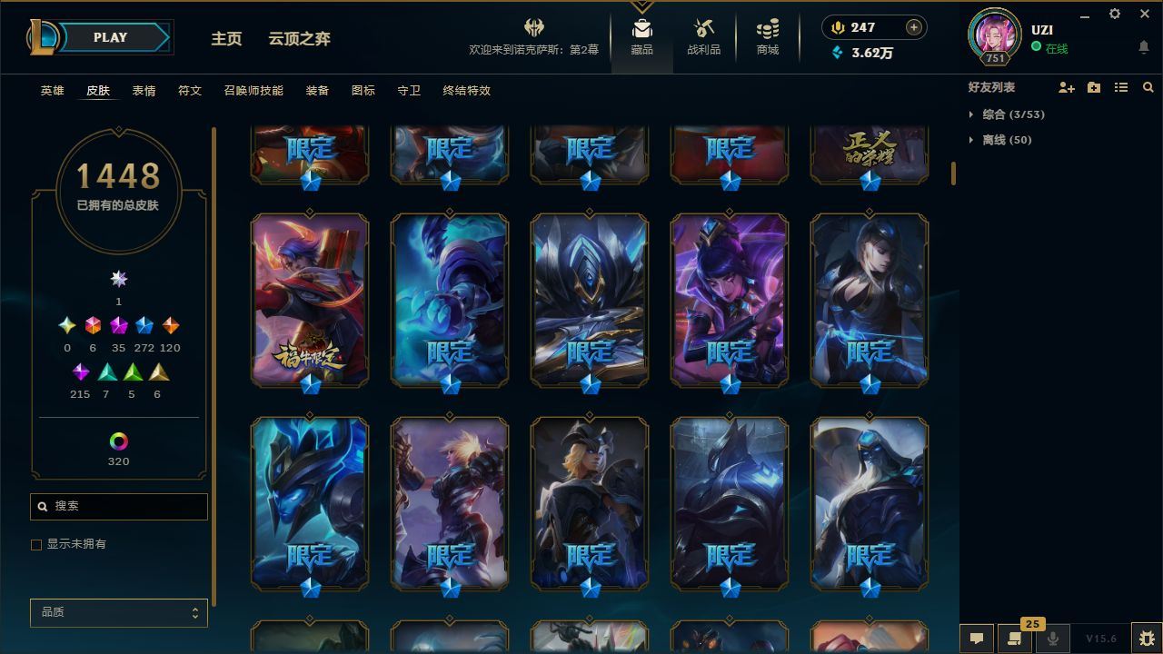 http://www.yunyoutang.com/