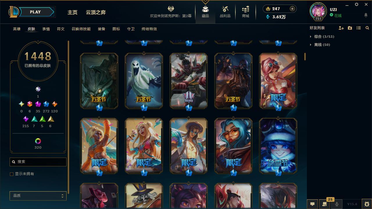 http://www.yunyoutang.com/