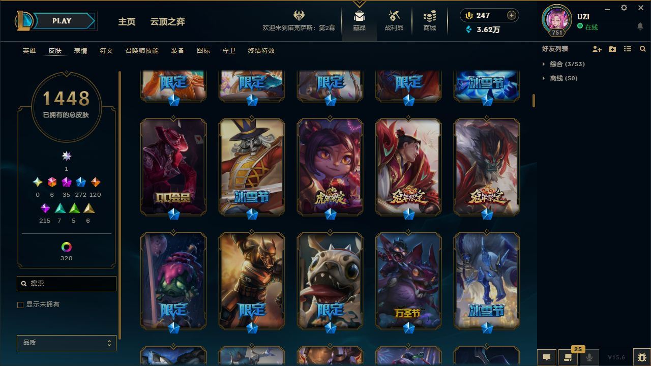 http://www.yunyoutang.com/