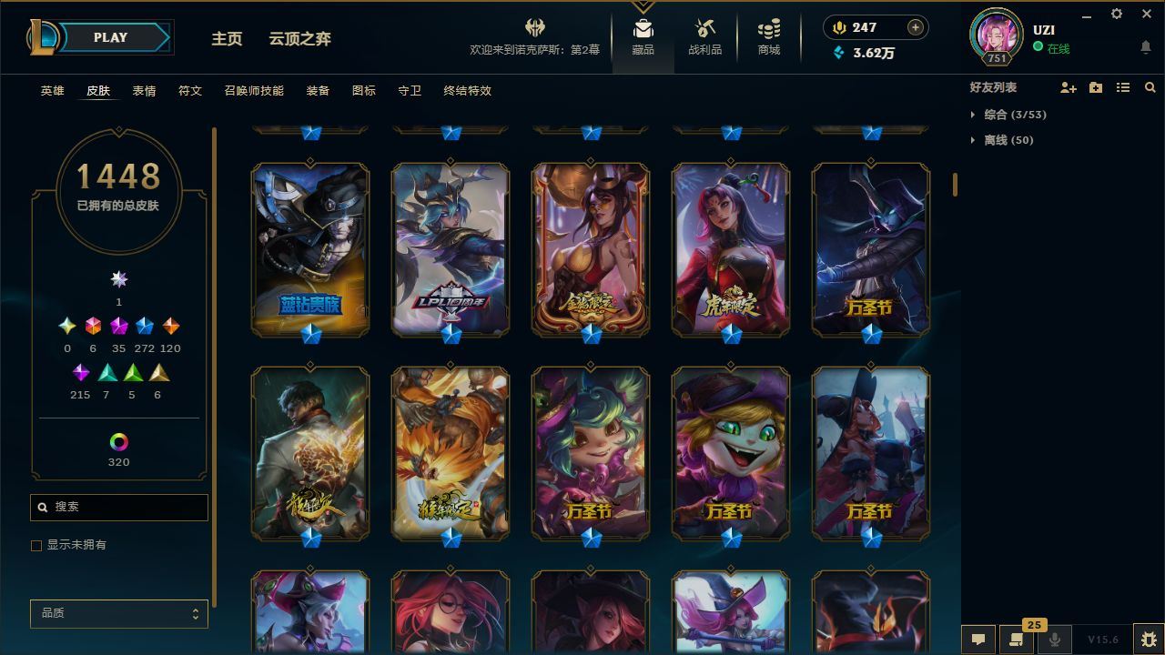 http://www.yunyoutang.com/