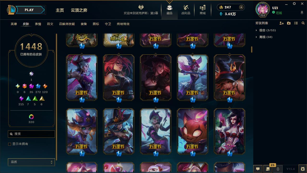 http://www.yunyoutang.com/