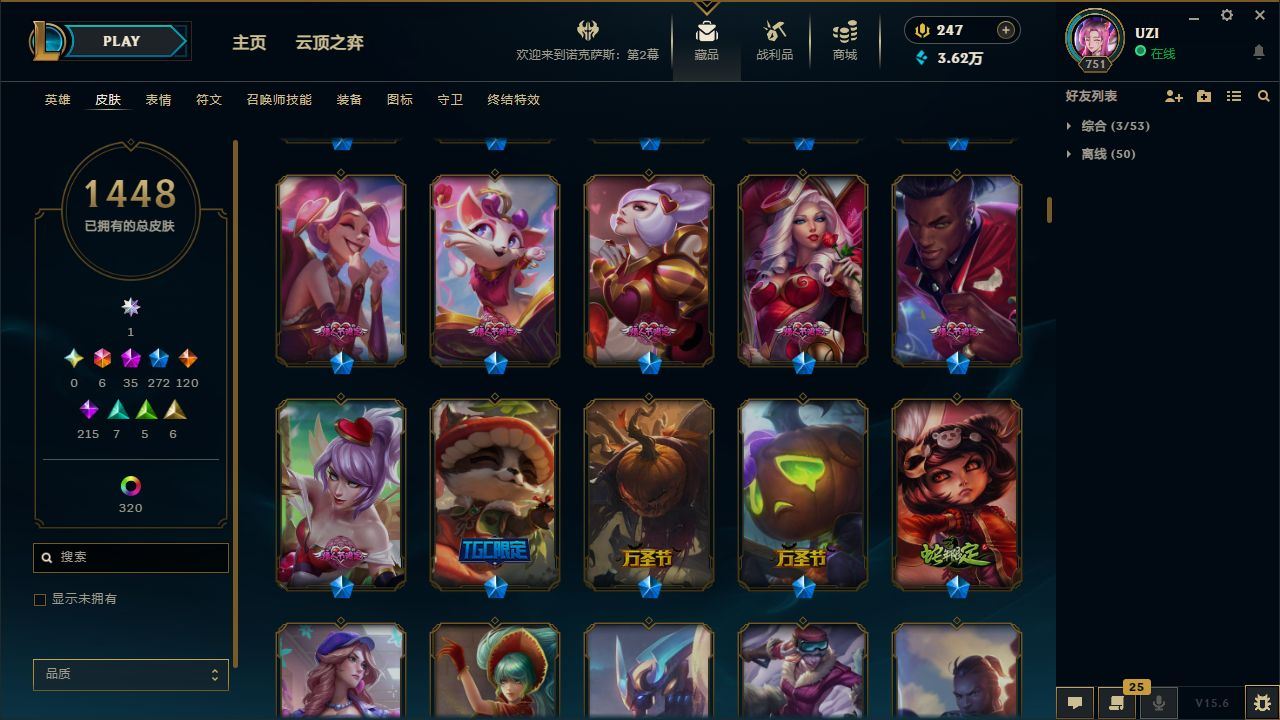 http://www.yunyoutang.com/