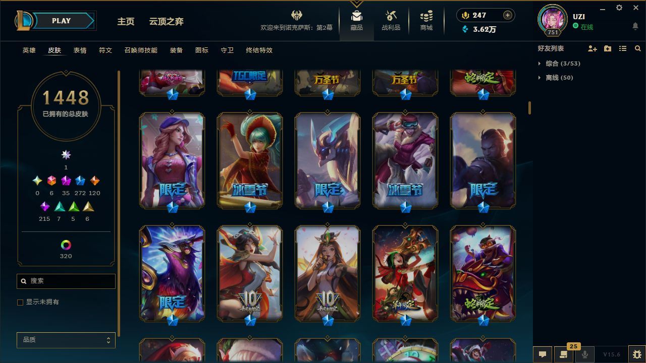 http://www.yunyoutang.com/
