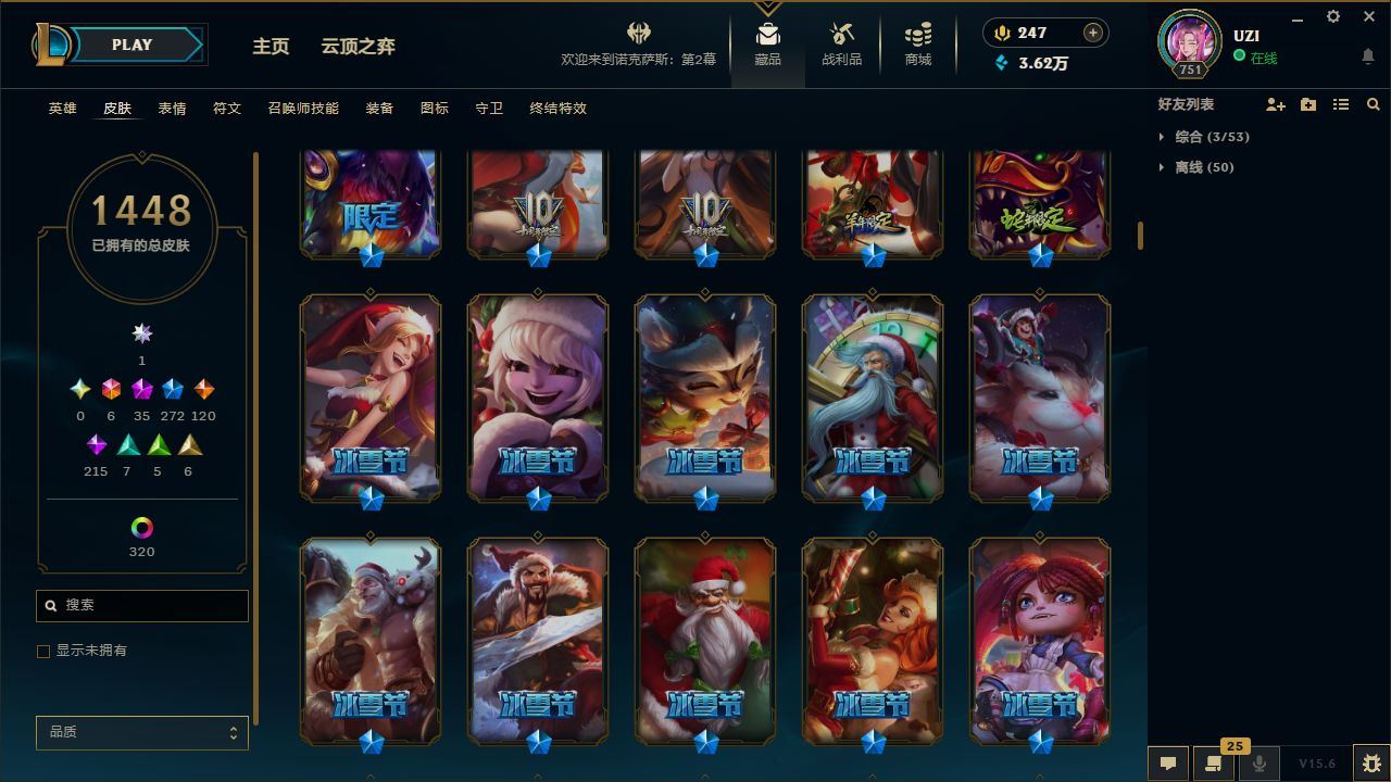 http://www.yunyoutang.com/