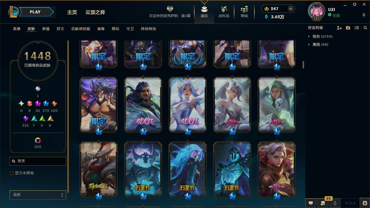 http://www.yunyoutang.com/