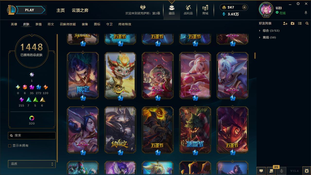 http://www.yunyoutang.com/