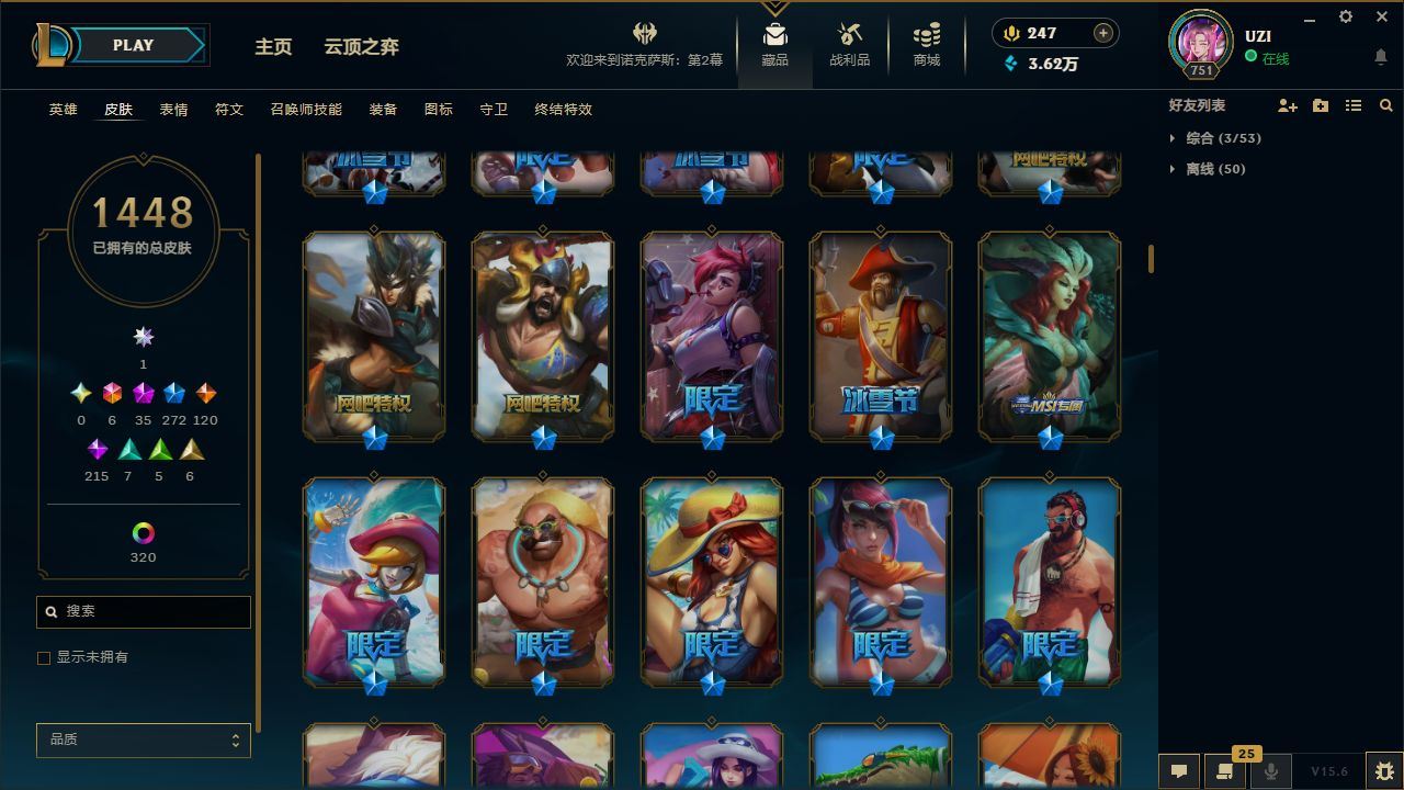 http://www.yunyoutang.com/
