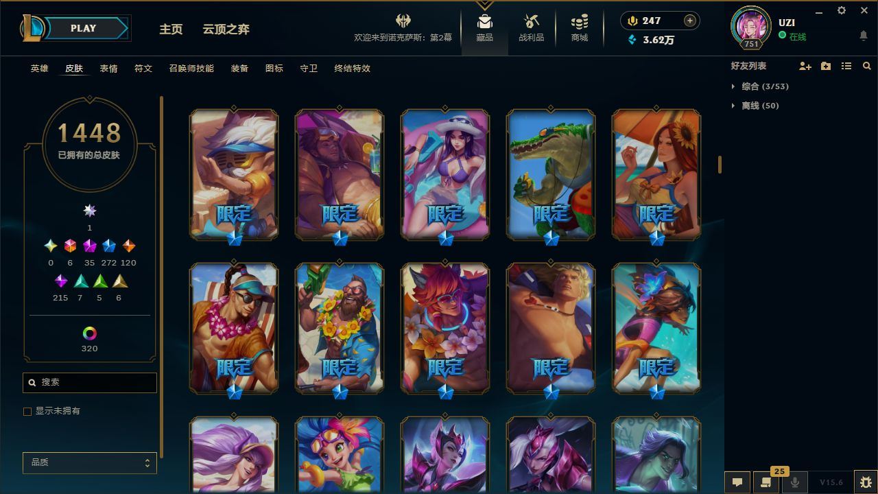 http://www.yunyoutang.com/