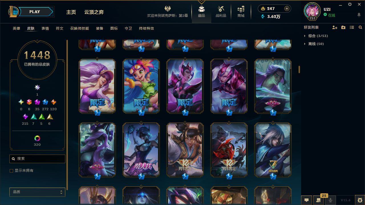 http://www.yunyoutang.com/