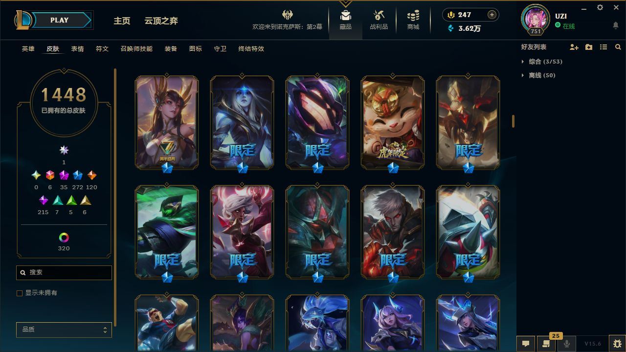 http://www.yunyoutang.com/