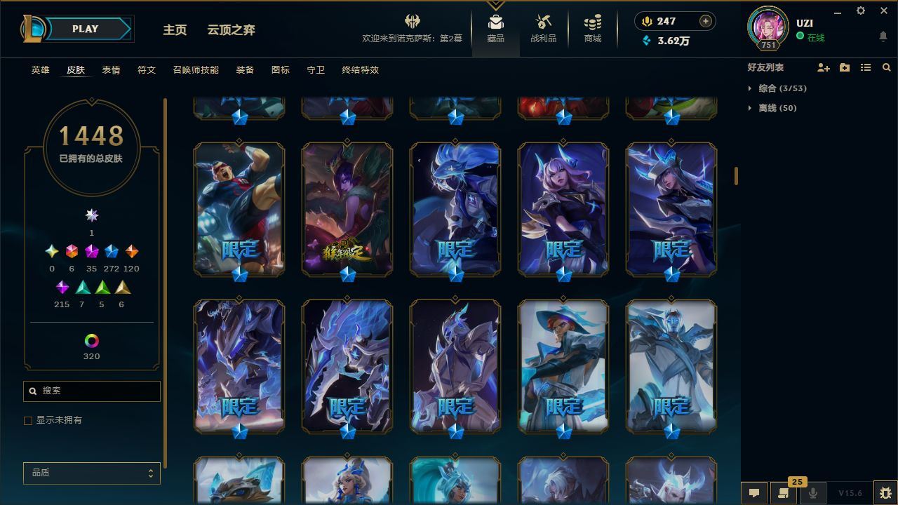 http://www.yunyoutang.com/
