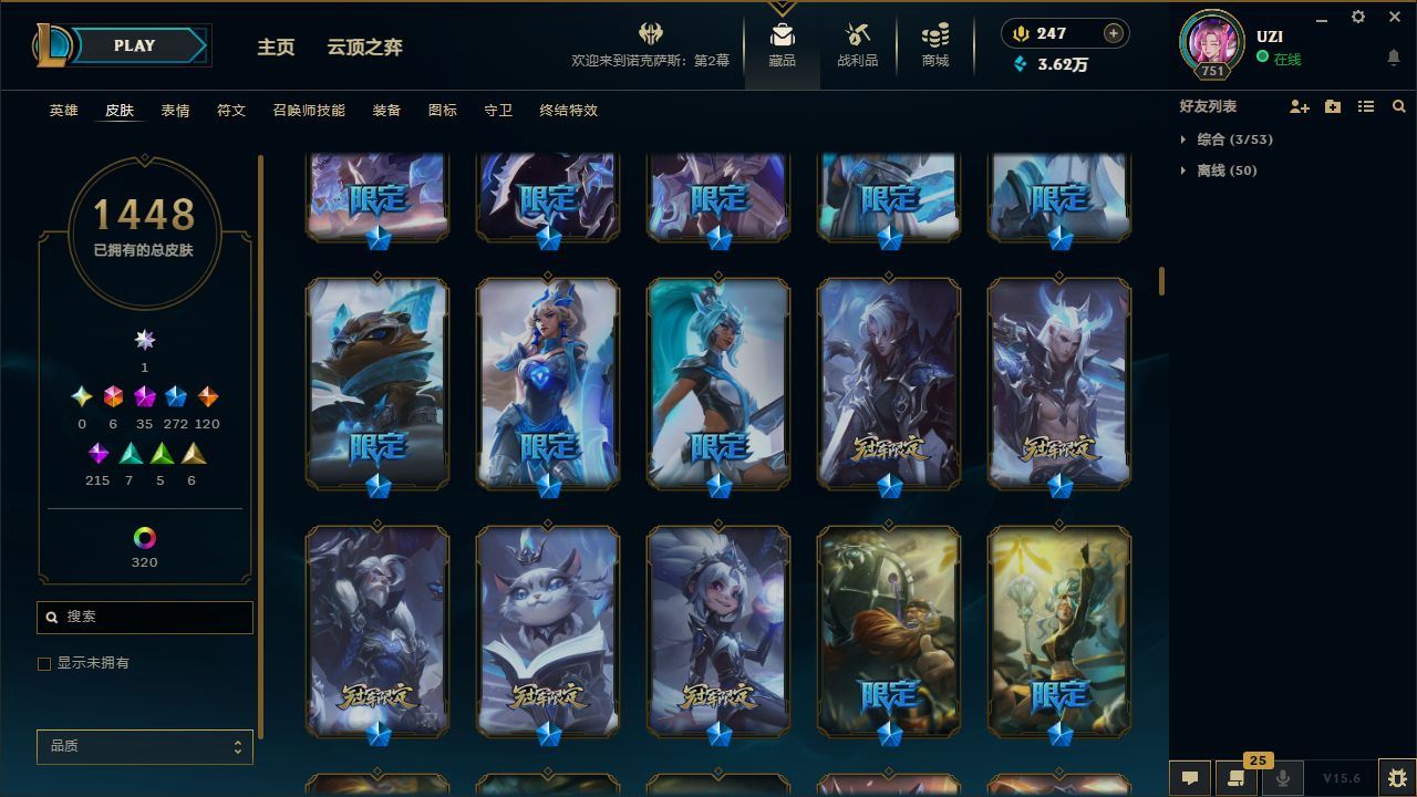 http://www.yunyoutang.com/