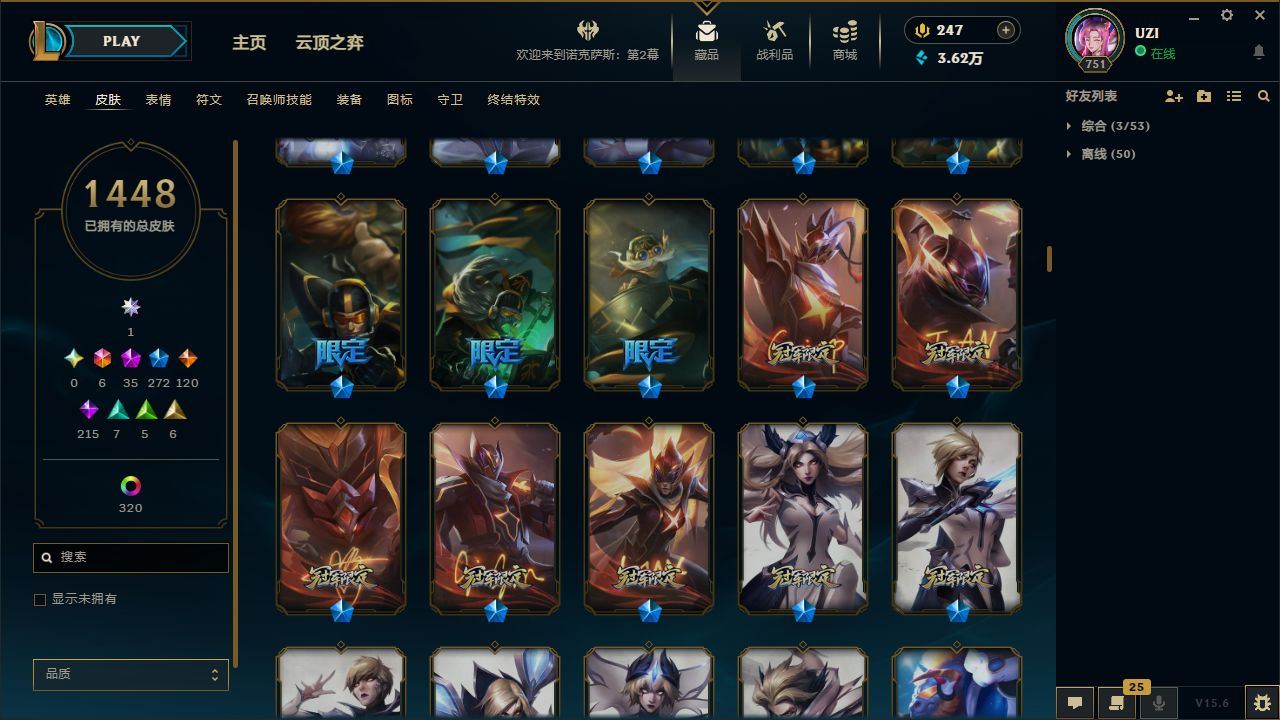 http://www.yunyoutang.com/