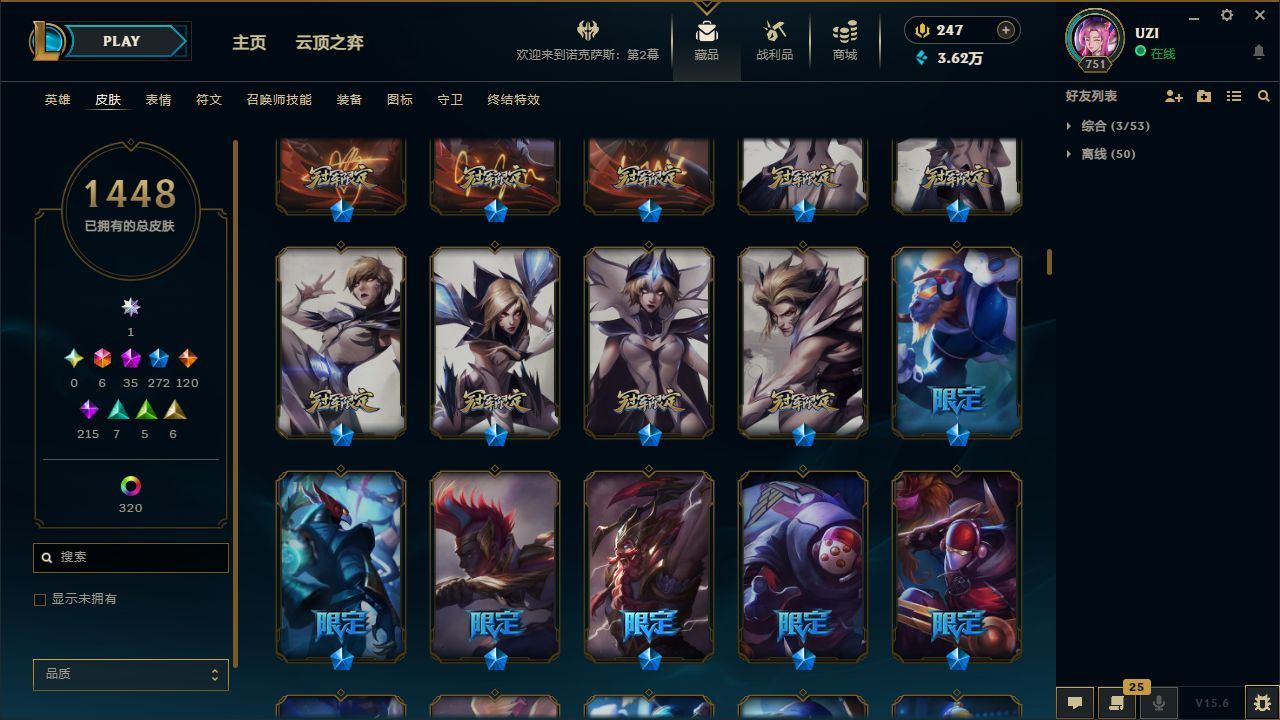 http://www.yunyoutang.com/