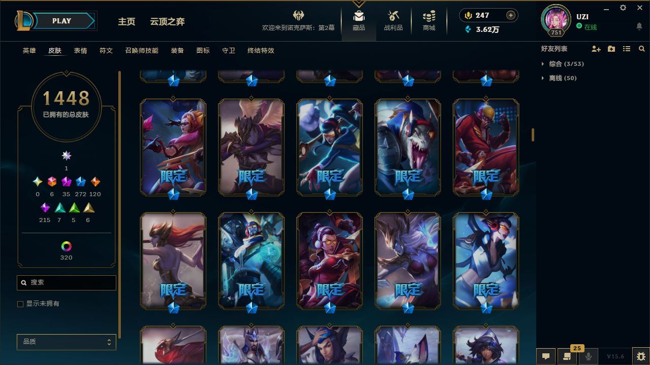 http://www.yunyoutang.com/