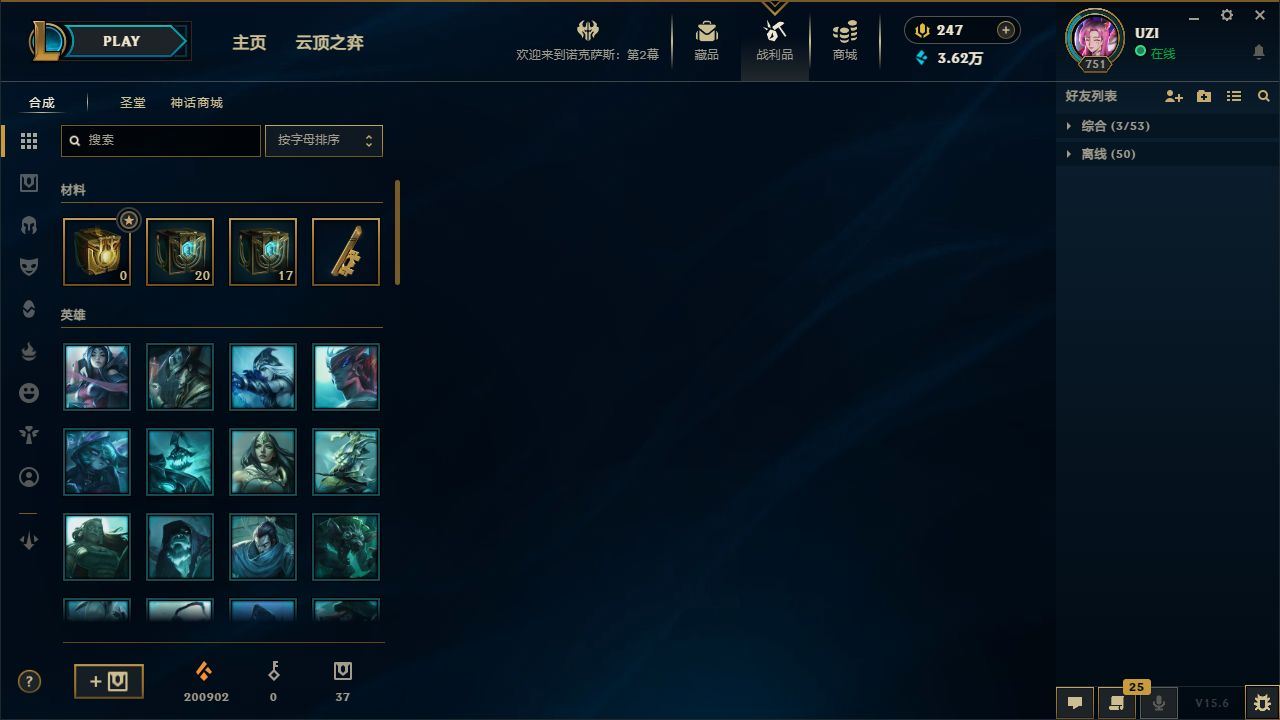 http://www.yunyoutang.com/
