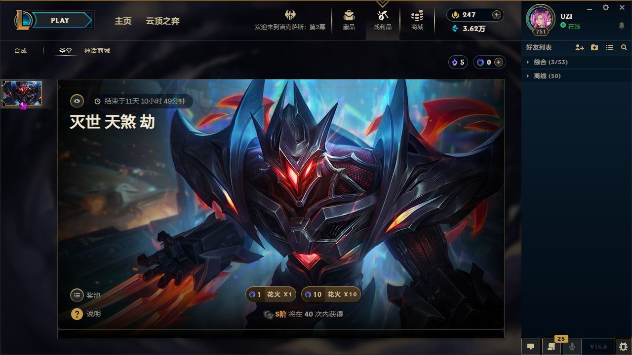 http://www.yunyoutang.com/