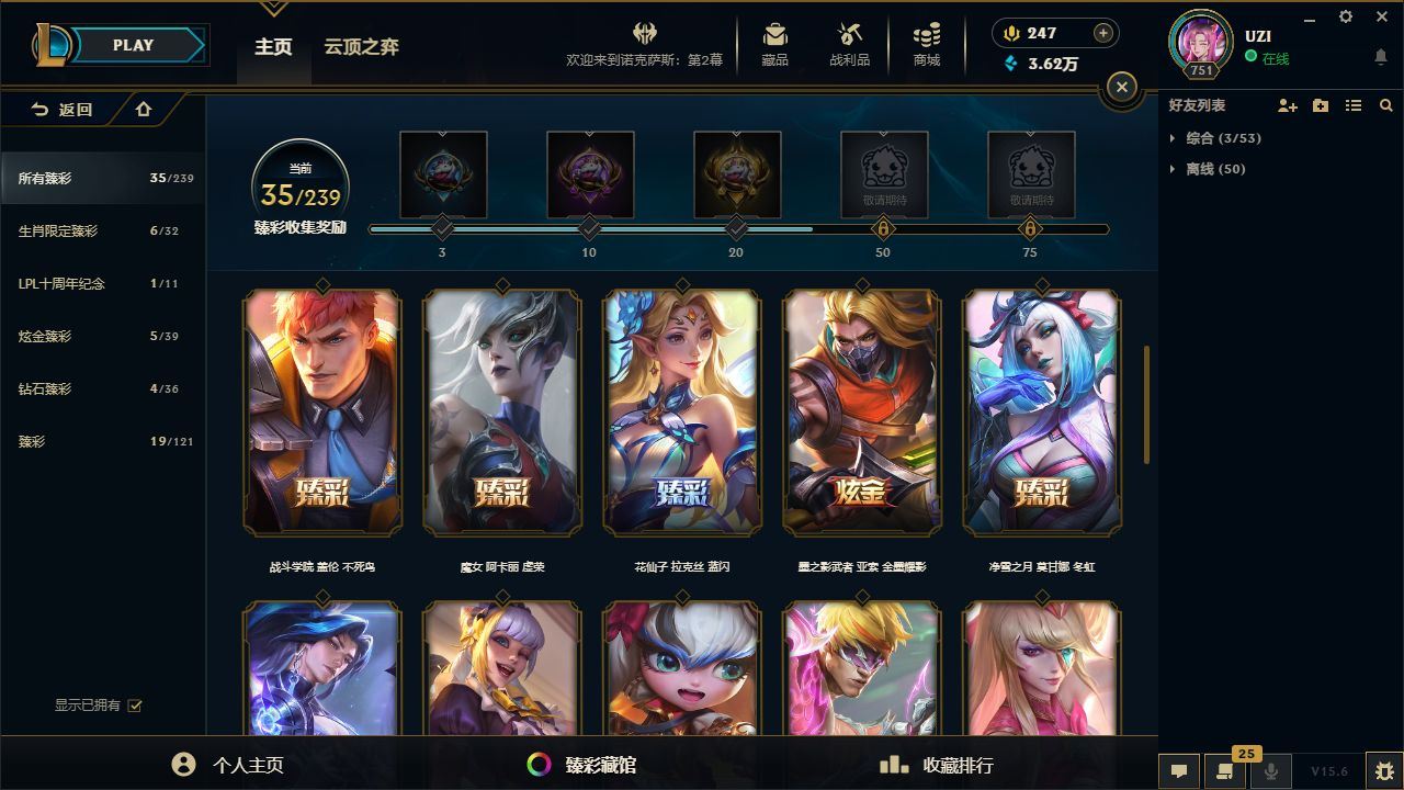 http://www.yunyoutang.com/