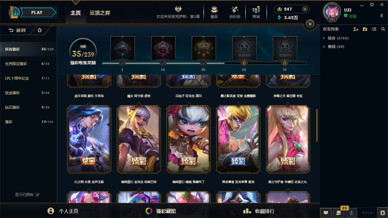 http://www.yunyoutang.com/