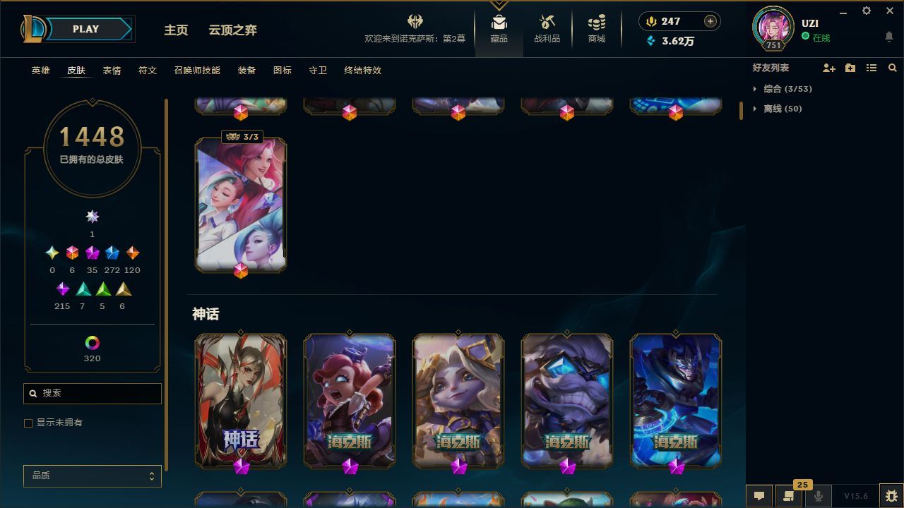 http://www.yunyoutang.com/