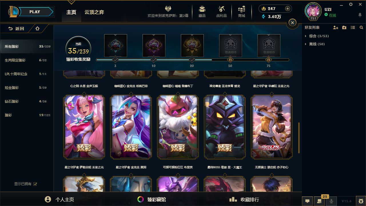 http://www.yunyoutang.com/