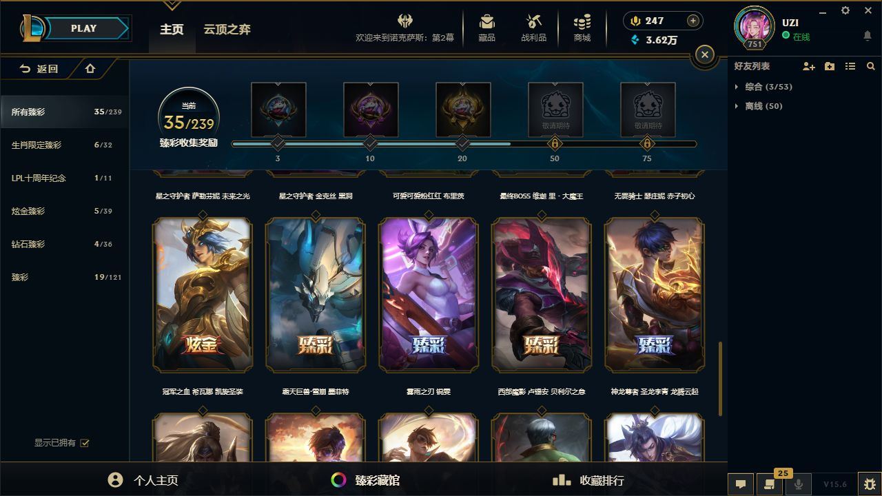 http://www.yunyoutang.com/
