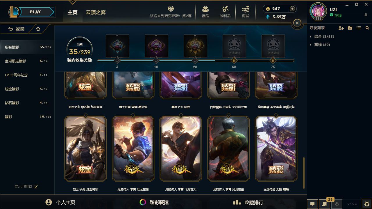 http://www.yunyoutang.com/