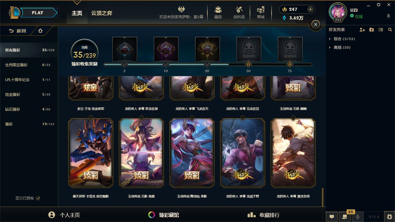 http://www.yunyoutang.com/