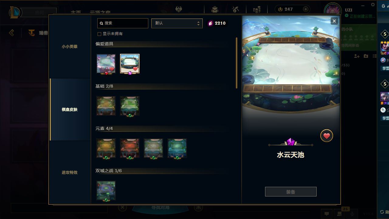 http://www.yunyoutang.com/