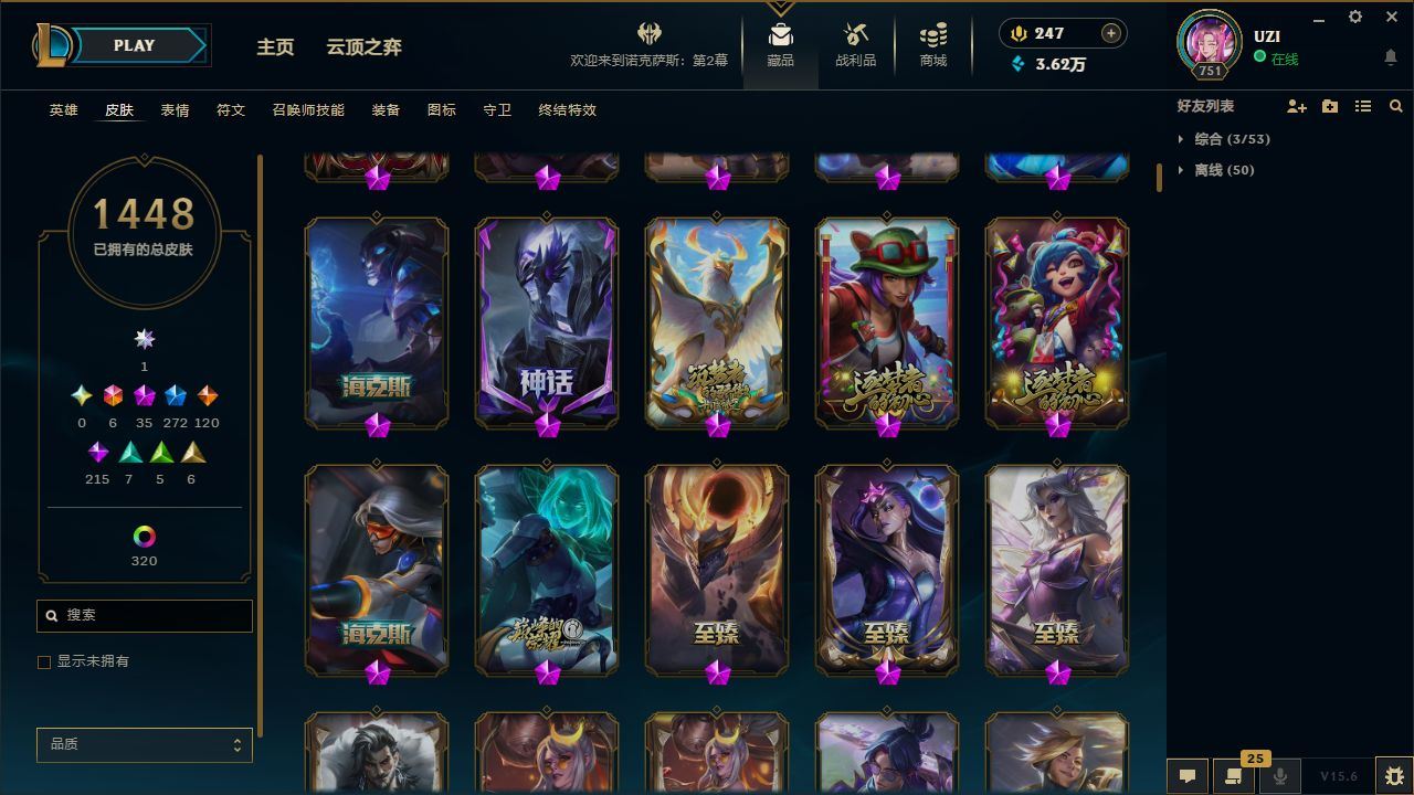 http://www.yunyoutang.com/