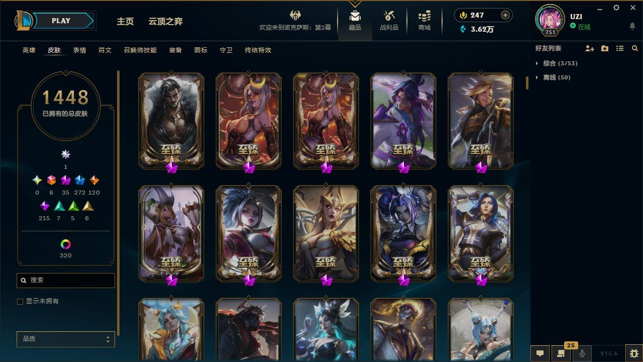 http://www.yunyoutang.com/