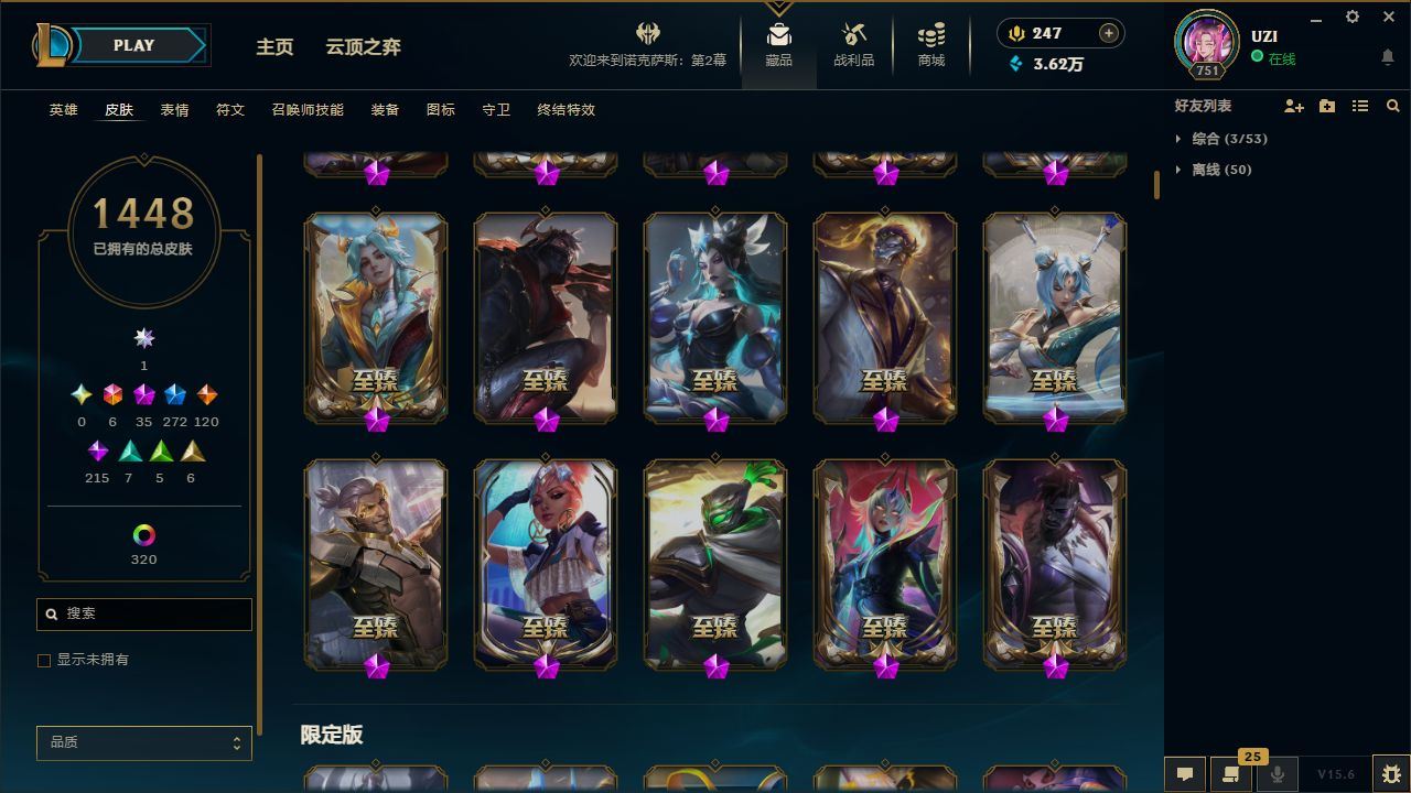 http://www.yunyoutang.com/